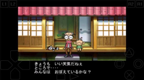 超级酷乐猫手游最新版