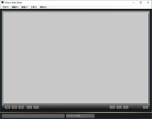 Picture Style Editor
