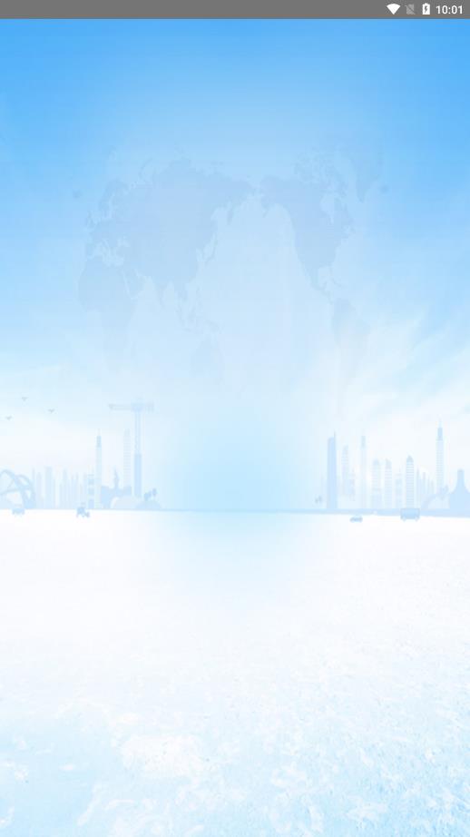 武鸣电子政务OA软件