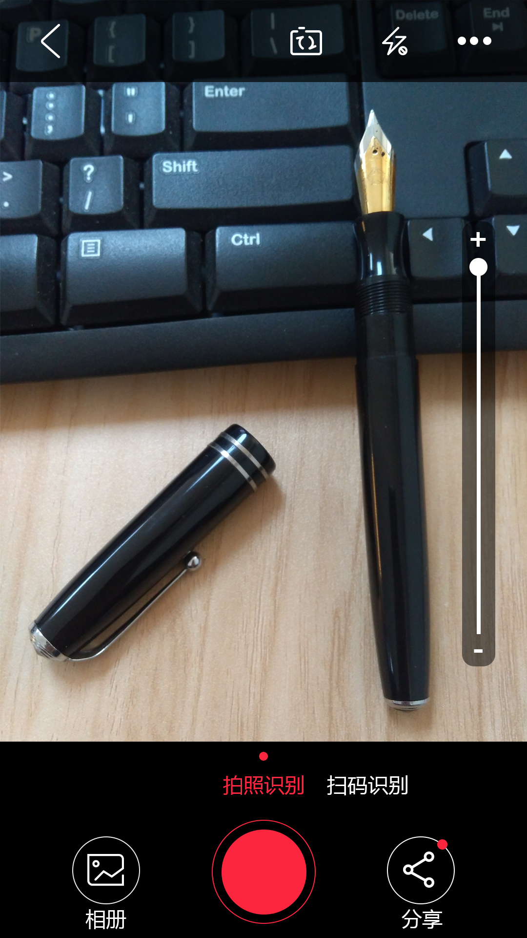 TV酷商城手机版