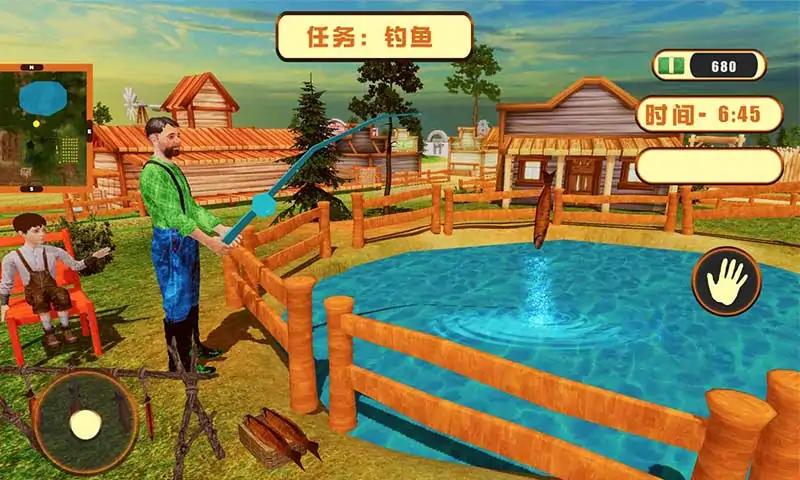 牧场模拟器手机版