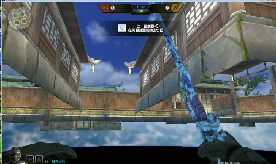 枪林弹雨诛仙辅助