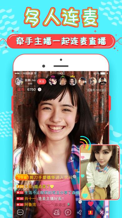 香蕉视频app下载