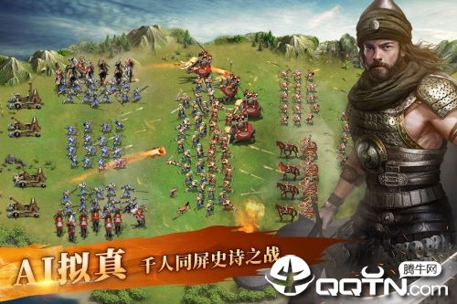 英雄之城II官方版