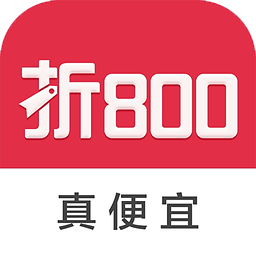 折800官方下载