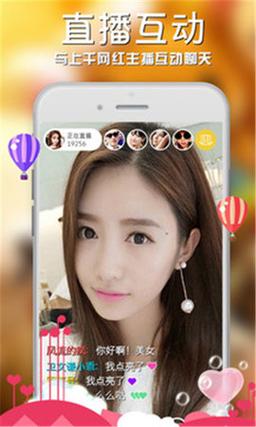 丝瓜视频app在线下载