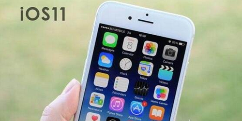 苹果 iOS 11.0.1官方正式