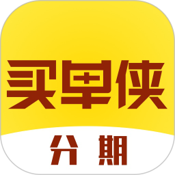 买单侠分期app