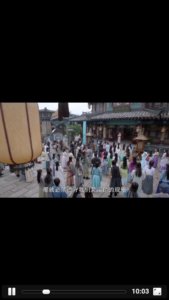 酷哥视频免费版