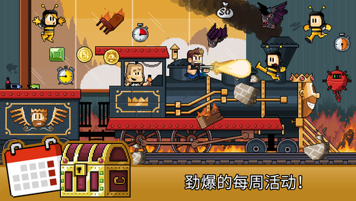 Dan The Man最新版下载