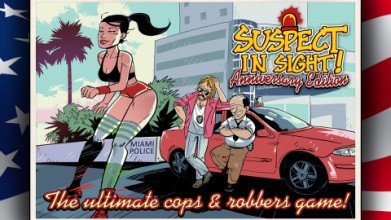 SuspectInSight!(夺命追踪)