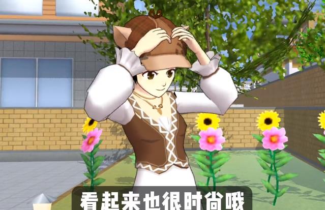 樱花校园泳衣套装（SAKURA SchoolSimulator）