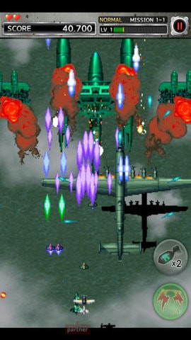 彩京打击者1945加强版