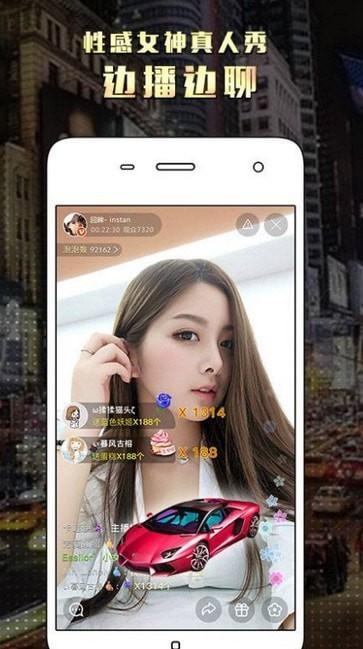 快猫短视频app下载