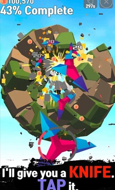 Tap Knife(龙头刀)