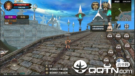 凯旋手游腾讯版