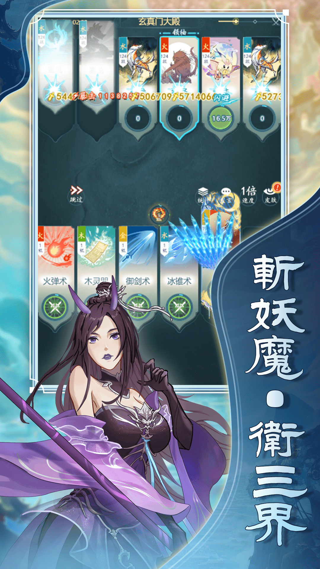 游秀世界小游戏