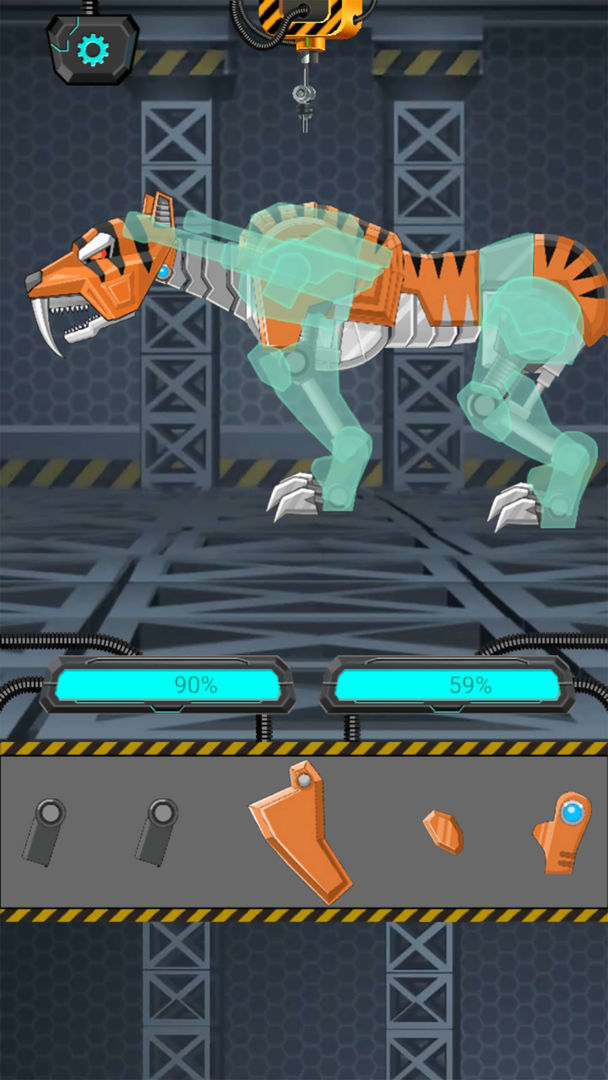 机器人总动员游戏