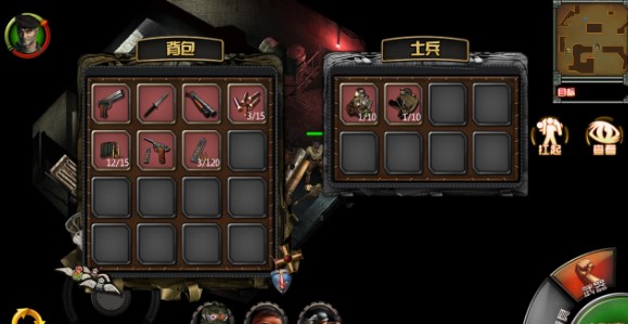 Commandos(盟军敢死队手游中文版)