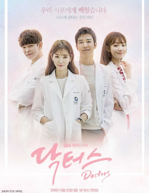 女流氓慧静韩剧图片