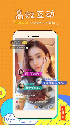 榴莲视频app下载