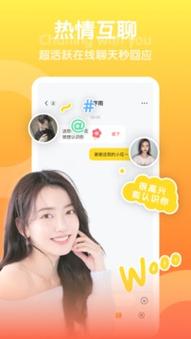 外国视频app
