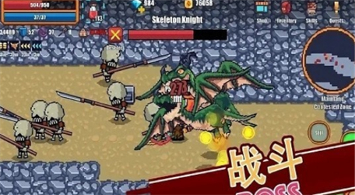 像素骑士（Pixel Knights Online）