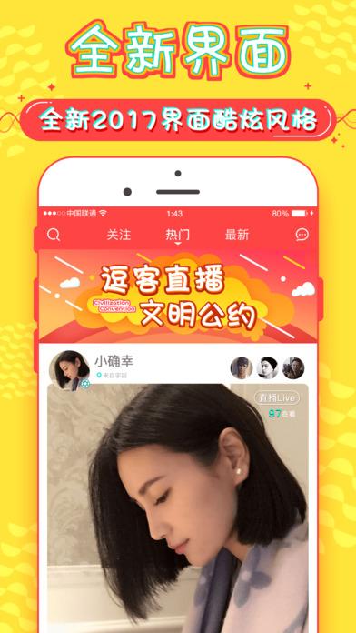 柚子视频