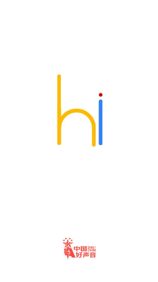 中国好声音app