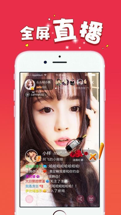 香蕉视频app安卓版下载