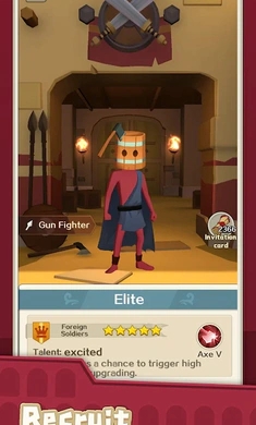 角斗士就位游戏