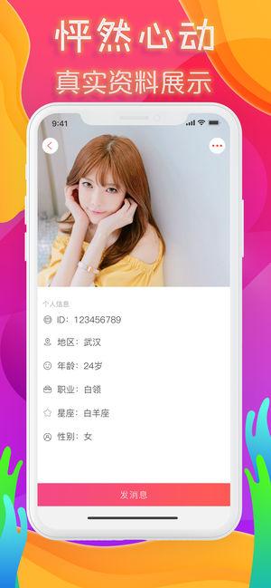 水多视频app下载
