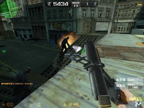 csol昼夜求生2单机版