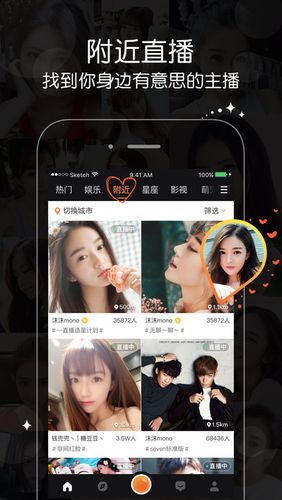 绿巨人视频