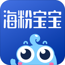 海粉宝宝app游戏图标