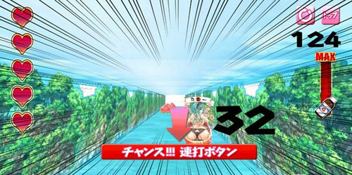 有点H的桃姬物语