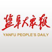盐阜大众报电子版下载