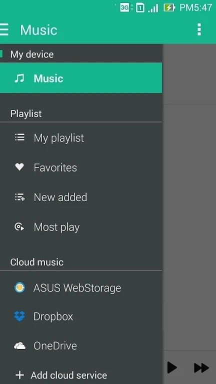 音乐下载免费版app