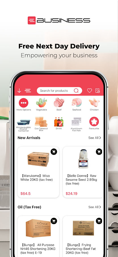 STEER小红车App官方下载最新版2024