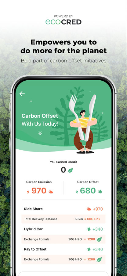 STEER小红车App官方下载最新版2024