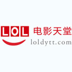 LOL电影天堂iOS版下载