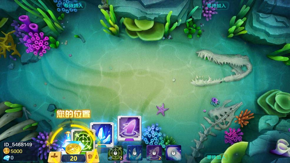 乐乐捕鱼九游版