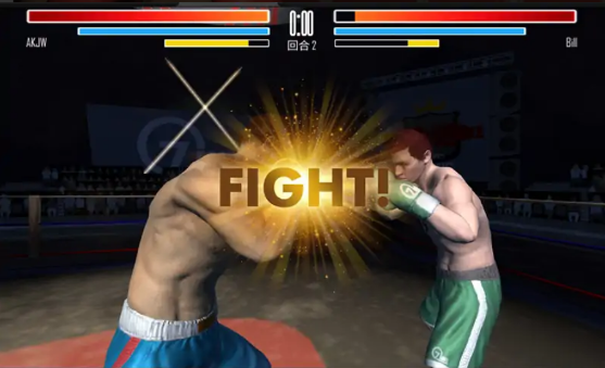 拳王争霸游戏