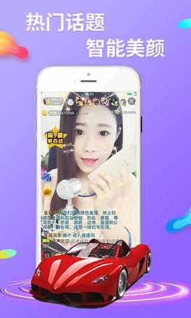 黄瓜视频下载app