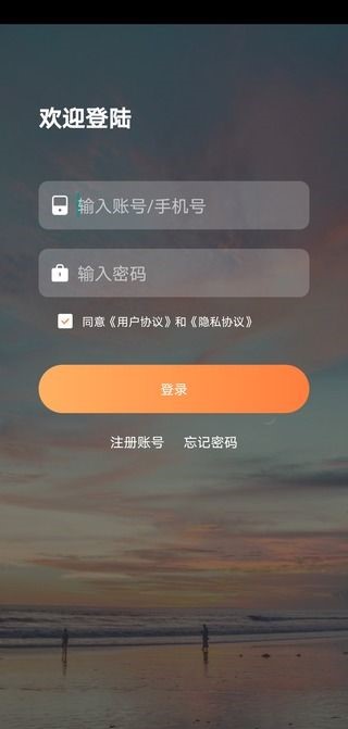 休闲吧app