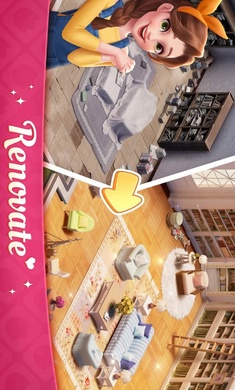 My Story(我的故事大厦改建)