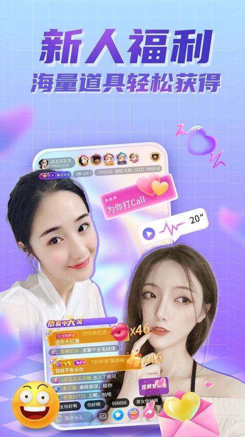 黄瓜视频app下载地址