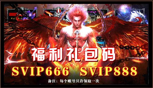 湮灭之光
