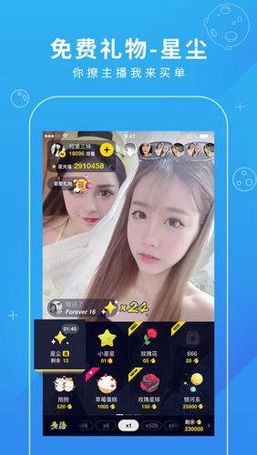 冬瓜视频app