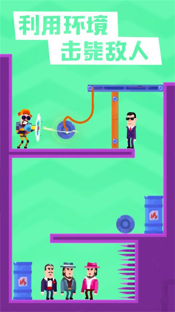 狙击火柴人游戏